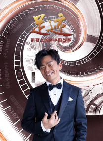 成人午夜视频免费
